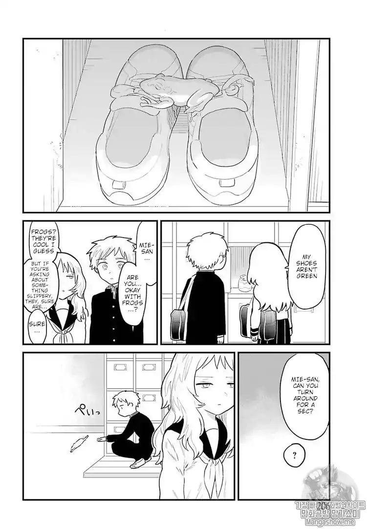 Sukinako ga Megane wo Wasureta Chapter 2 9